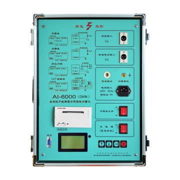 济南泛华 多功能介损测试仪，AI-6000DX 售卖规格：1个