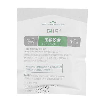 EHS 医用胶带，压敏胶带，10卷/袋