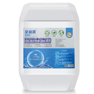 京润荷 溶油水工业配件清洗，JRH-A8682，20KG/桶 售卖规格：20公斤/桶