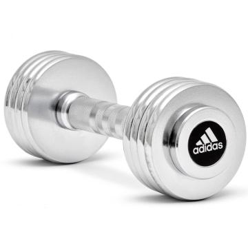 阿迪达斯（adidas）电镀可调哑铃 男女练臂肌健身器材可调重量1-5公斤单只 ADWT-10026