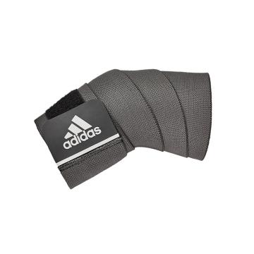 阿迪达斯/adidas 加压护肘/护膝，ADSU-13373 男女深蹲半月板专业训练跑步运动绷带护膝 深灰色均码 售卖规格：1个