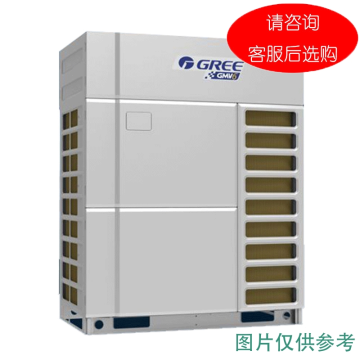 格力 14P全直流变频多联空调机组，GMV-400WM/X ，制冷40KW/制热45KW。不含安装及辅材 售卖规格：1台