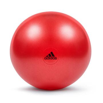 阿迪达斯/adidas 瑜伽球，ADBL-11246OR 65CM加厚防爆健身球 红色 售卖规格：1个