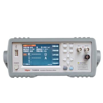 同惠 绝缘电阻测试仪，TH2683A 售卖规格：1台