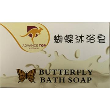 乡间生活 Butterfly Bath Soap 蝴蝶洗衣皂，100g 单位：块
