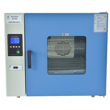 慧泰仪器 热空气消毒箱，GRX-9053A 售卖规格：1台