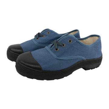 双安 新型耐油鞋，蓝色，AB006-36 售卖规格：1双