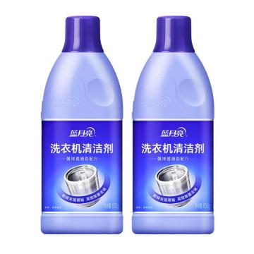 蓝月亮/BLUEMOON 洗衣机清洁剂，10001784 600g/瓶 售卖规格：2瓶/组