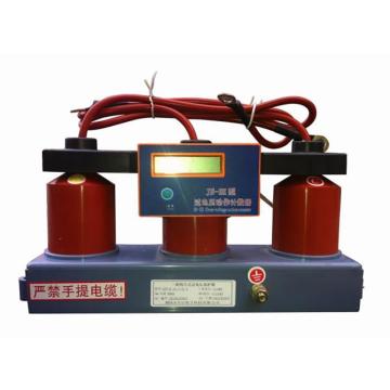 合凯电气 过电压保护器，SHK-TBP-B-7.6/131 售卖规格：1套