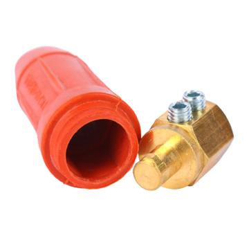 哈德威 电缆线快速接头（连接器），插头+插座，红色 35-50