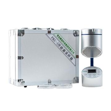 聚创 浮游空气尘菌采样器，FKC-1 C030102 售卖规格：1台