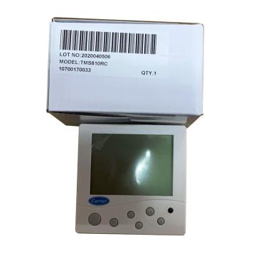 开利/Carrier 温控器，TMS810RC 售卖规格：1件