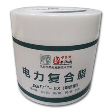 国网互联 高端增强型电力复合脂，SGIET-IIX(熔合型)(SG-IIX(熔合型)) 250g/盒 售卖规格：0.25公斤/盒
