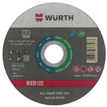 伍尔特WURTH 切割片-绿色不锈钢用-A2-100X1.0×16mm,0669230101