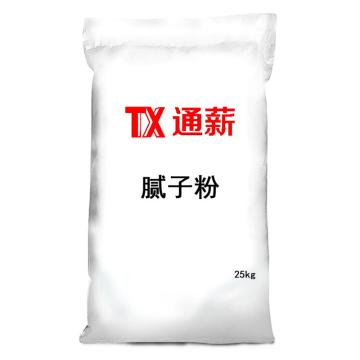 通薪/TX 内墙豪华腻子粉，内墙豪华腻子粉，25kg/袋 售卖规格：25公斤/袋