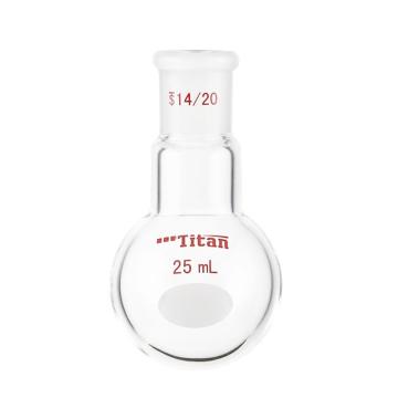 泰坦 单颈圆底球瓶，厚壁高强度，磨口：14/20，25ml 特优级 爆款，TF301425 售卖规格：1个
