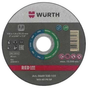 伍尔特/WURTH 不锈钢切割片-绿色-A2，0669230121 125X1.0X22.23mm 售卖规格：1个