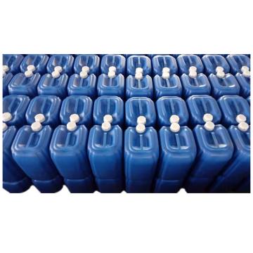 硕德 水质稳定剂，RY-FS101 售卖规格：1桶