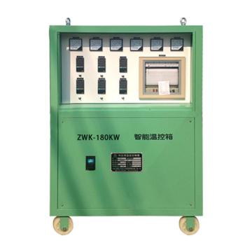 五强 焊接热处理智能温控箱，ZWK-180型 售卖规格：1台