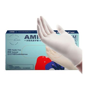 爱马斯/AMMEX 一次性乳胶手套，TLFT42100 无粉麻面，小号，100只/盒，10盒/箱 售卖规格：1箱