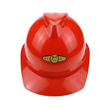 日月星 近电报警安全帽，3档位，35KV，红色 售卖规格：1顶