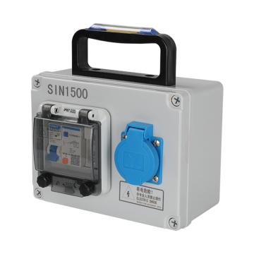 倍港 手提移动式防水工业插座配电箱，SIN1500 售卖规格：1台
