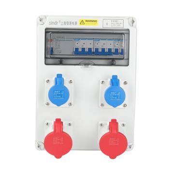 倍港 防水工业插座电源检修配电箱，SIN2838A-1 售卖规格：1台