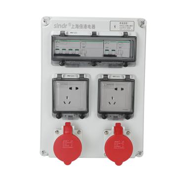 倍港 防水工业插座电源检修配电箱，SIN3040A-2 售卖规格：1台