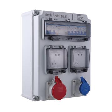 倍港 防水工业插座电源检修配电箱，SIN3040A 售卖规格：1台
