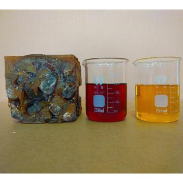 浩威旭光 煤岩体用有机纳米复合超低温加固材料，睿弗散-DW
