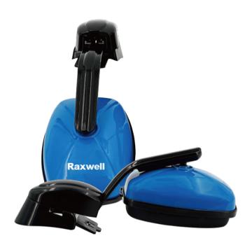 Raxwell 掛安全帽式耳罩，1副/盒，RW7202 藍色 售賣規(guī)格：1盒