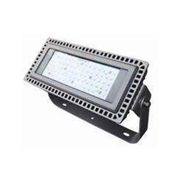 深圳海洋王 NFC9281 LED泛光灯 70W 白光 含安装配件 单位：个