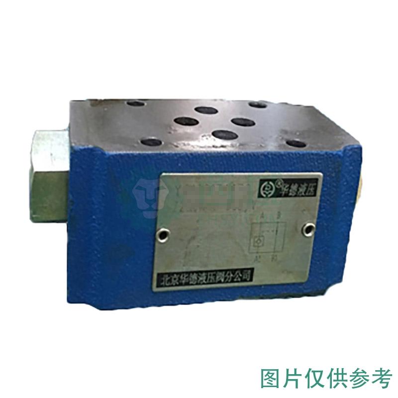 huade-z2s16-2-30b-1