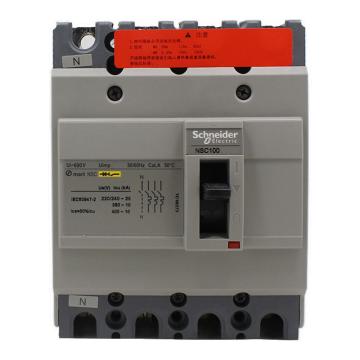 施耐德电气 塑壳断路器，NSC100S4080N 售卖规格：1个