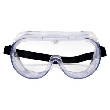 耐呗斯 经典款防雾防液体飞溅挡风防尘防冲击眼罩眼镜 NBS2101