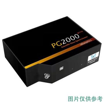 复享光学 背照式阵光谱仪，PG2000-PRO-02 373-580nm，分辨率0.3nm含光纤配件，非人为损坏质保1年 售卖规格：1台