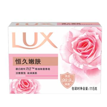 力士/LUX 娇肤香皂，恒久嫩肤115g 售卖规格：1块