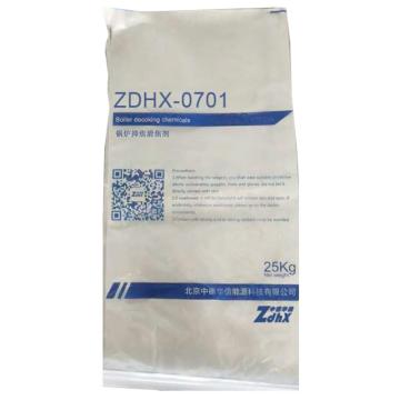 中德华信 除焦剂，ZDHX-0701 售卖规格：1吨