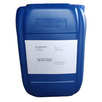 宝乘科技 重金属吸附剂，BPC 6019，25公斤/桶 售卖规格：1桶
