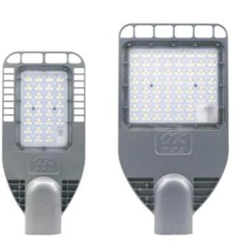 海洋王 LED道路灯，NLC9616A-L70W 暖白（微波款），不含灯杆，单位：个