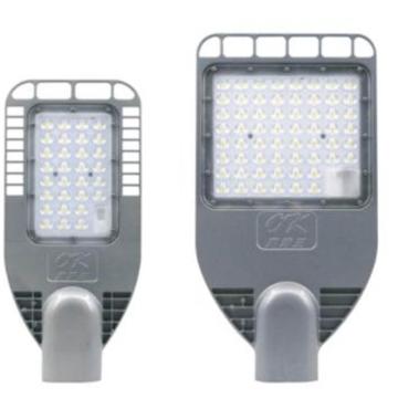 海洋王 LED道路灯，NLC9616A-L140W 正白（微波款），不含灯杆，单位：个