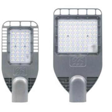 海洋王 LED道路灯，NLC9616A-L70W 暖白（基本款），不含灯杆，单位：个