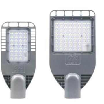 海洋王 LED道路灯，NLC9616A-L140W 暖白（基本款），不含灯杆，单位：个