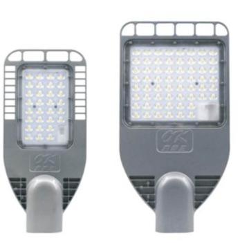 海洋王 LED道路灯，NLC9616A-L210W 暖白（微波款），不含灯杆，单位：个