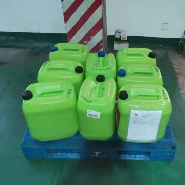 拜尔斯克/Bio-Circle 油路清洗剂，ALUSTAR300，30L/桶 售卖规格：30升/桶