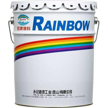 虹牌/RAINBOW 油漆，油漆，朱红色，3.5kg/桶 售卖规格：3.5公斤/桶