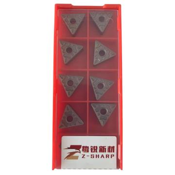 鸷锐 车削刀片，TNMG160404-HQ 京瓷槽型 售卖规格：10片/盒