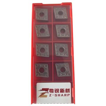 鸷锐 车削刀片，CNMG120408-HQ 京瓷槽型 售卖规格：10片/盒
