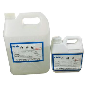东方一力 环氧室温固化胶，HDJ-102，10kg/套