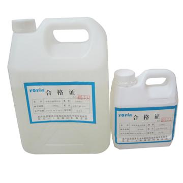 东方一力 环氧桐油酸酐胶，D101，10kg/套